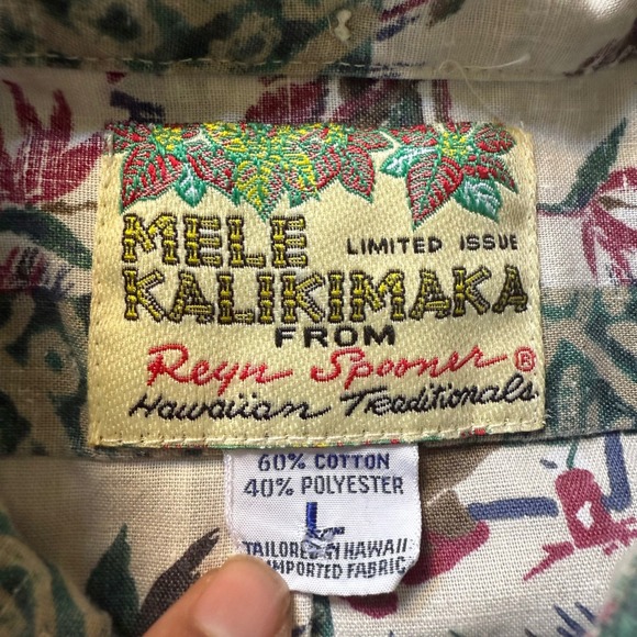 Reyn Spooner Christmas Mele Kalikimaka Short Sleeve Aloha Hawaiian Shirts Large - Picture 8 of 16